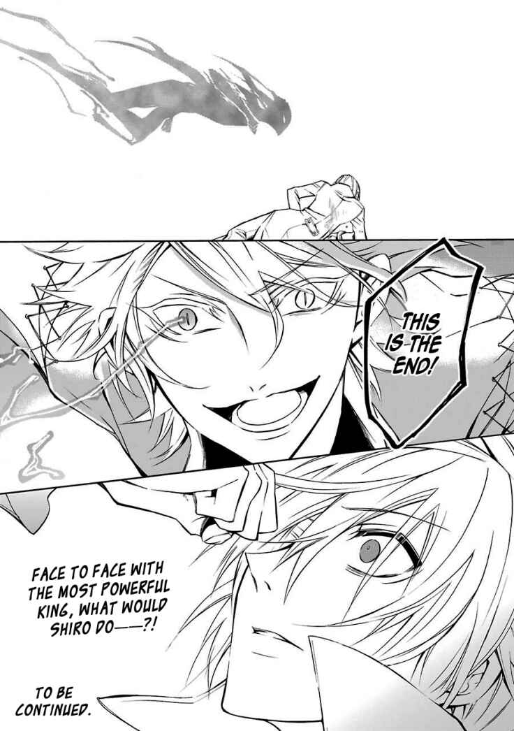 Page 29 Chapter 15 K - Return of Kings