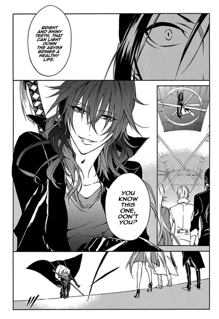 Page 3 Chapter 15 K - Return of Kings