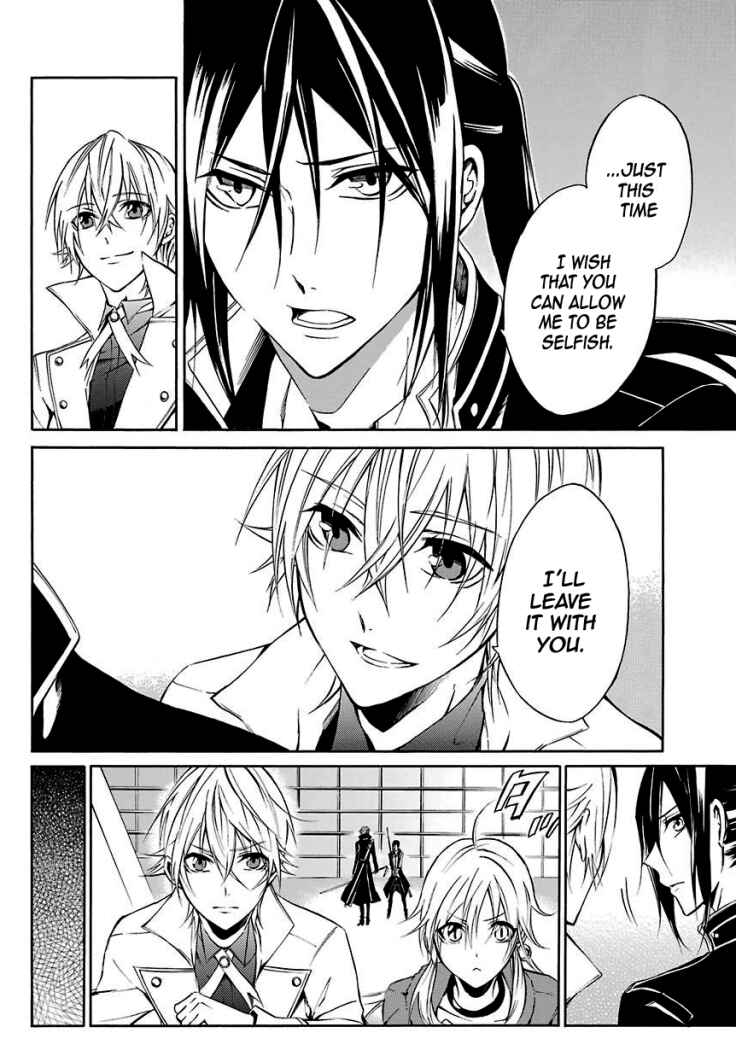 Page 6 Chapter 15 K - Return of Kings