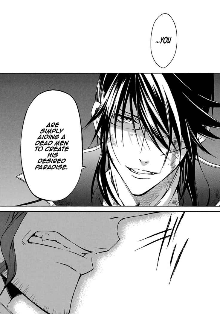 Page 16 Chapter 13 K - Return of Kings