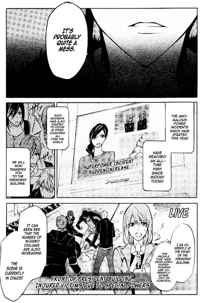 Page 11 Chapter 11 K - Return of Kings