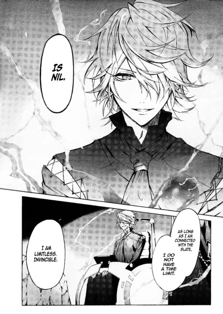 Page 17 Chapter 11 K - Return of Kings
