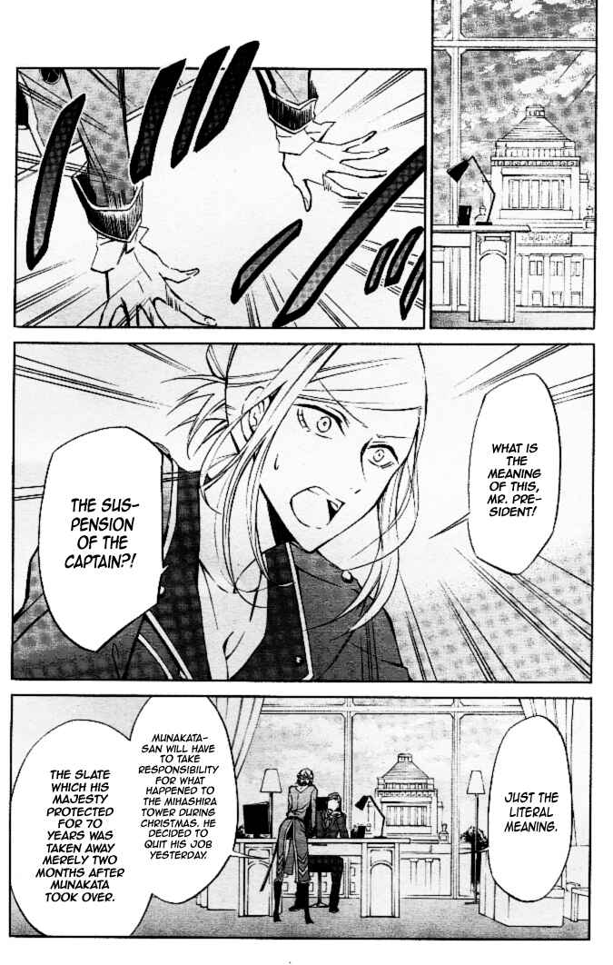 Page 2 Chapter 11 K - Return of Kings