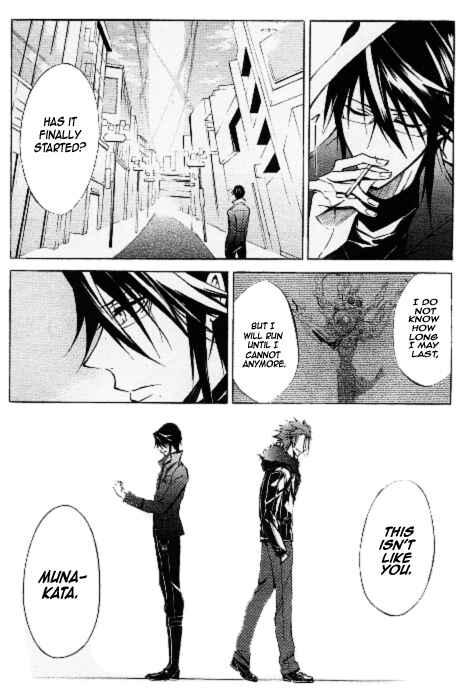 Page 23 Chapter 11 K - Return of Kings
