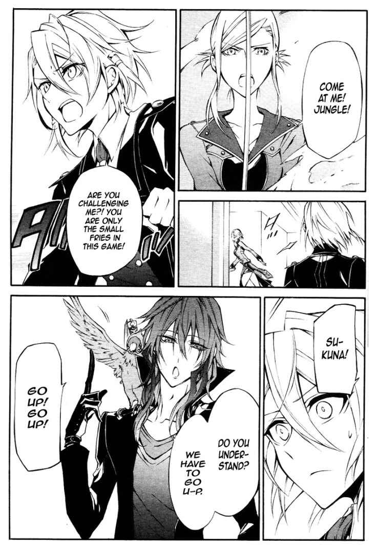 Page 12 Chapter 6 K - Return of Kings