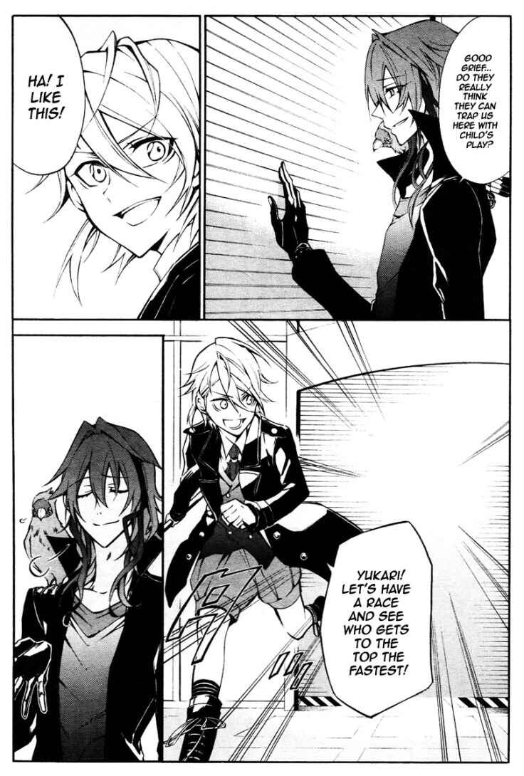 Page 14 Chapter 6 K - Return of Kings