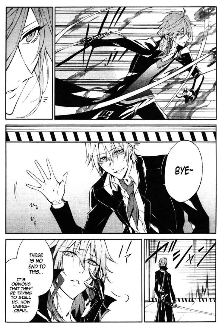 Page 17 Chapter 6 K - Return of Kings