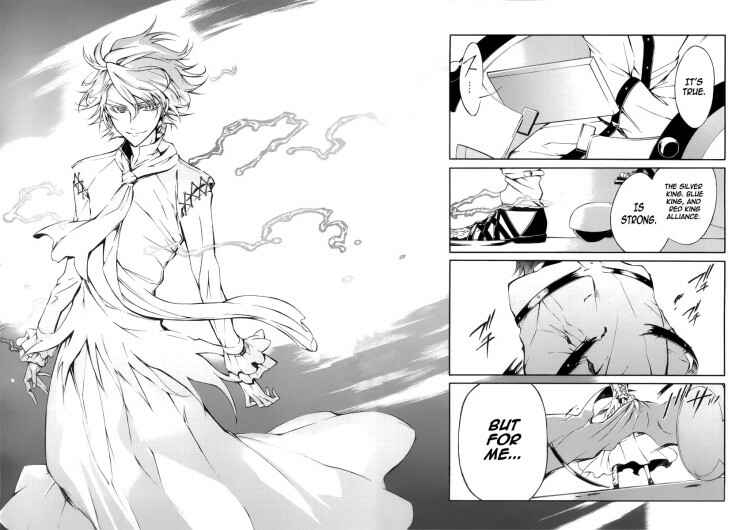 Page 22 Chapter 6 K - Return of Kings