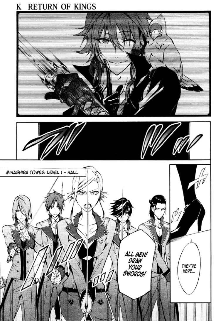 Page 3 Chapter 6 K - Return of Kings