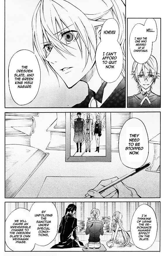 Page 12 Chapter 10 K - Return of Kings