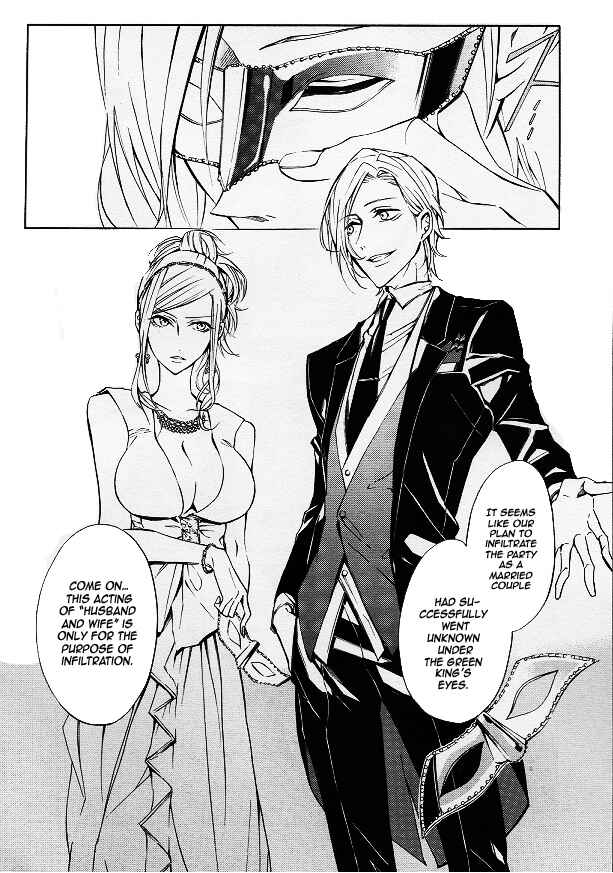 Page 16 Chapter 10 K - Return of Kings