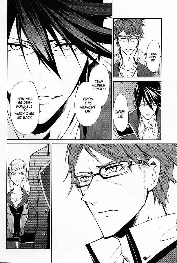 Page 28 Chapter 10 K - Return of Kings