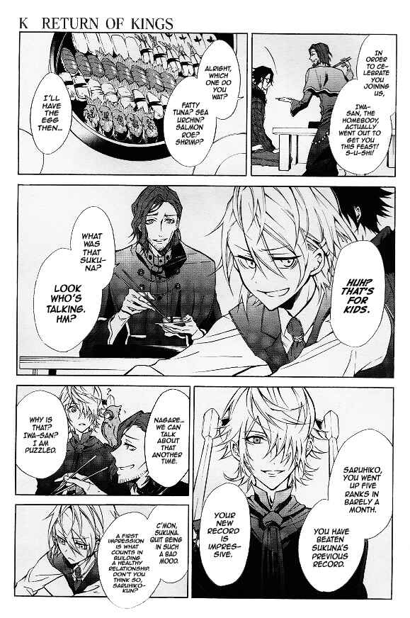 Page 33 Chapter 10 K - Return of Kings