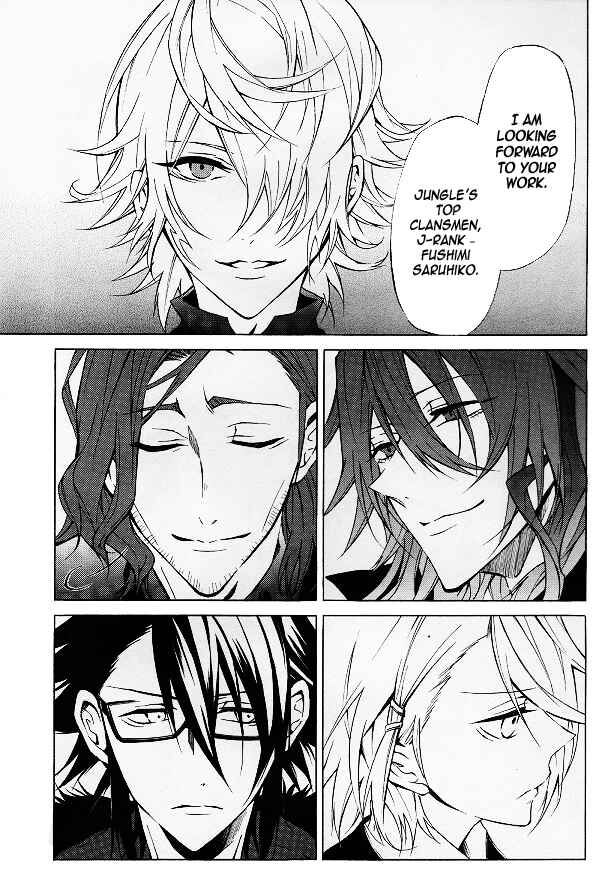 Page 35 Chapter 10 K - Return of Kings