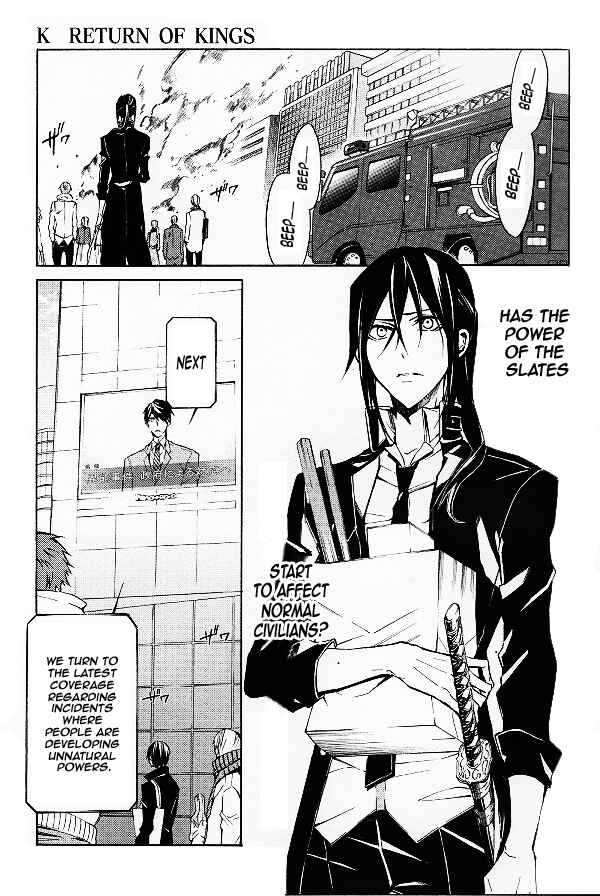 Page 7 Chapter 10 K - Return of Kings