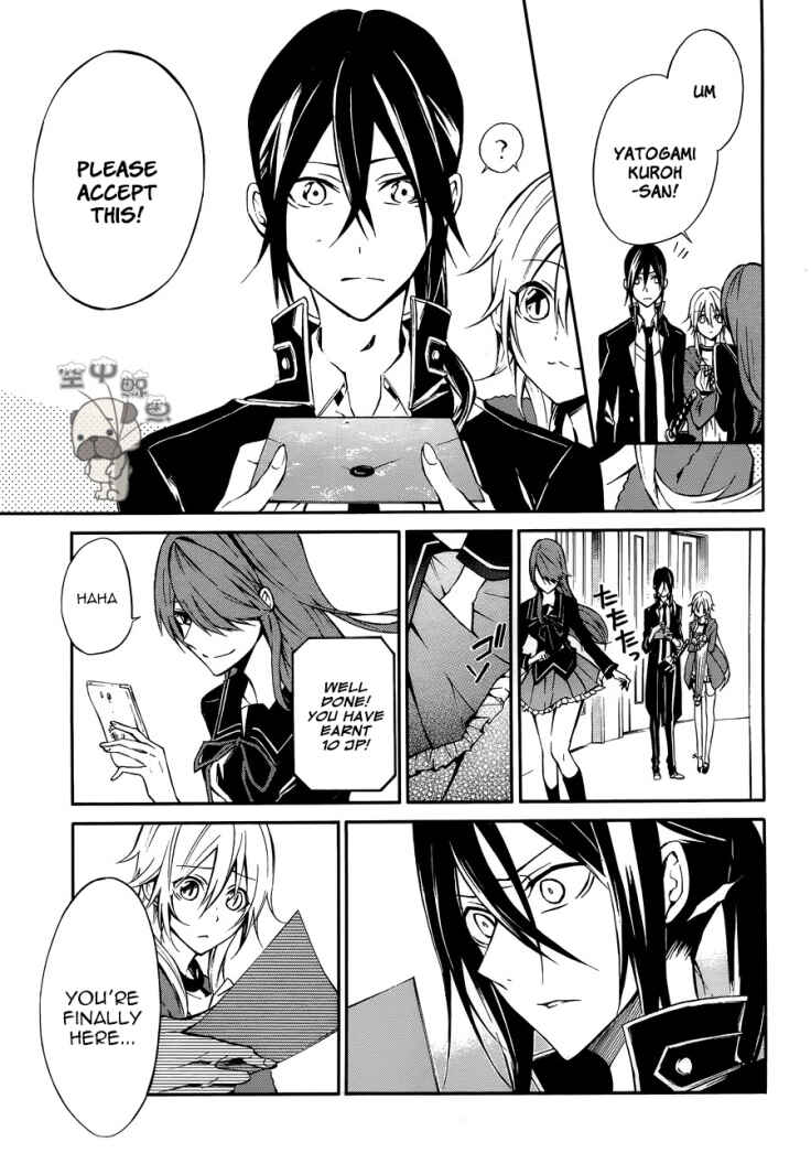 Page 13 Chapter 3 K - Return of Kings