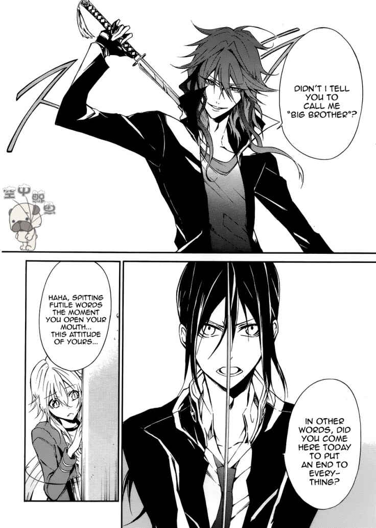 Page 16 Chapter 3 K - Return of Kings