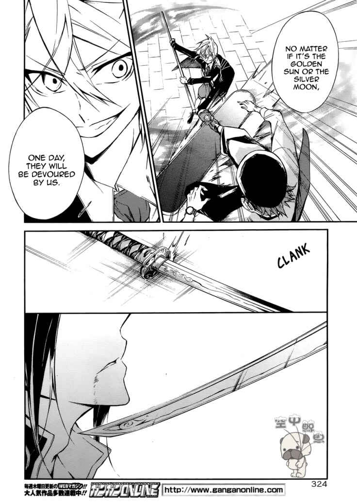 Page 22 Chapter 3 K - Return of Kings