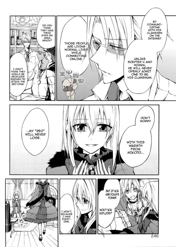 Page 12 Chapter 2 K - Return of Kings