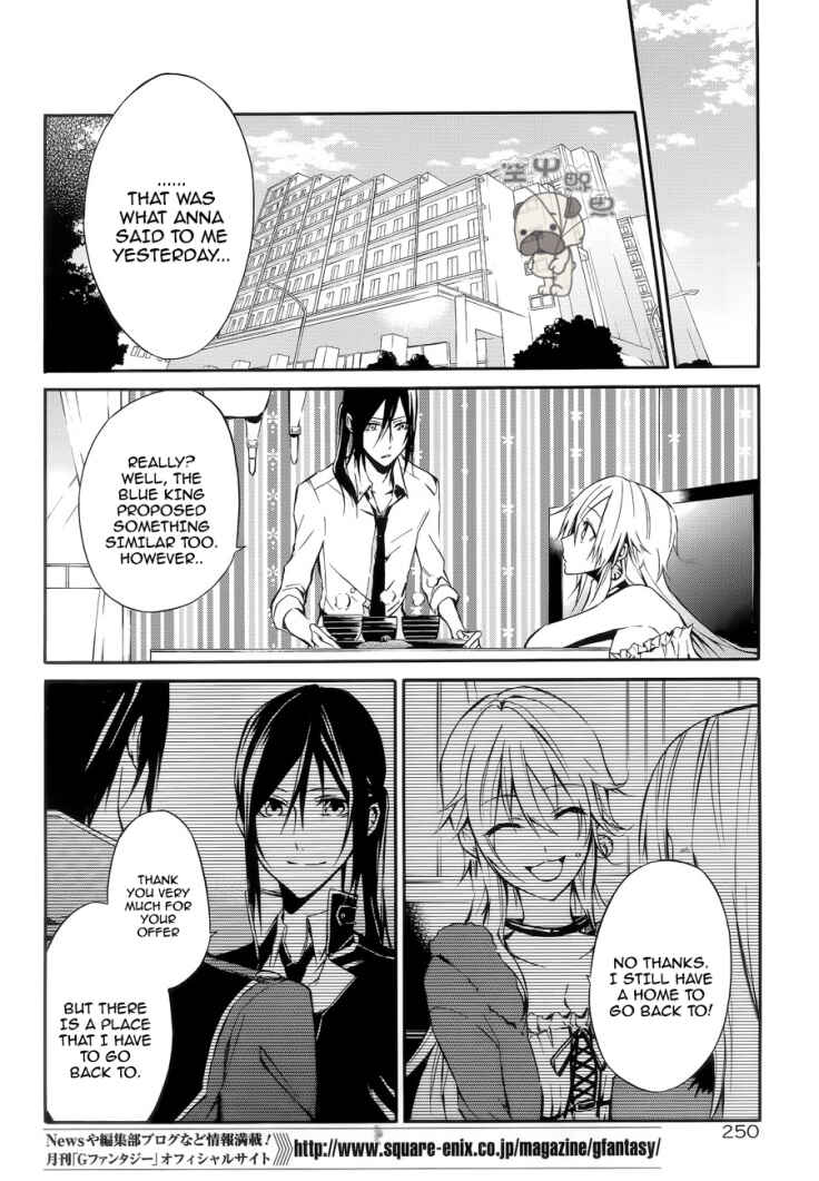 Page 16 Chapter 2 K - Return of Kings