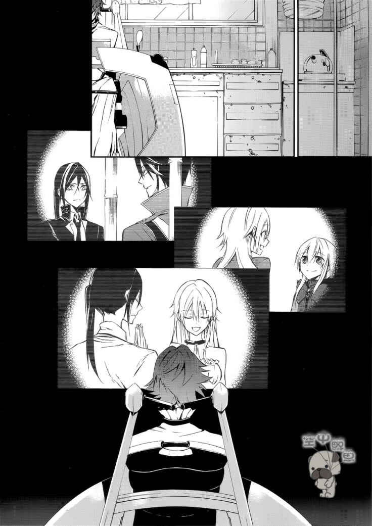 Page 18 Chapter 2 K - Return of Kings