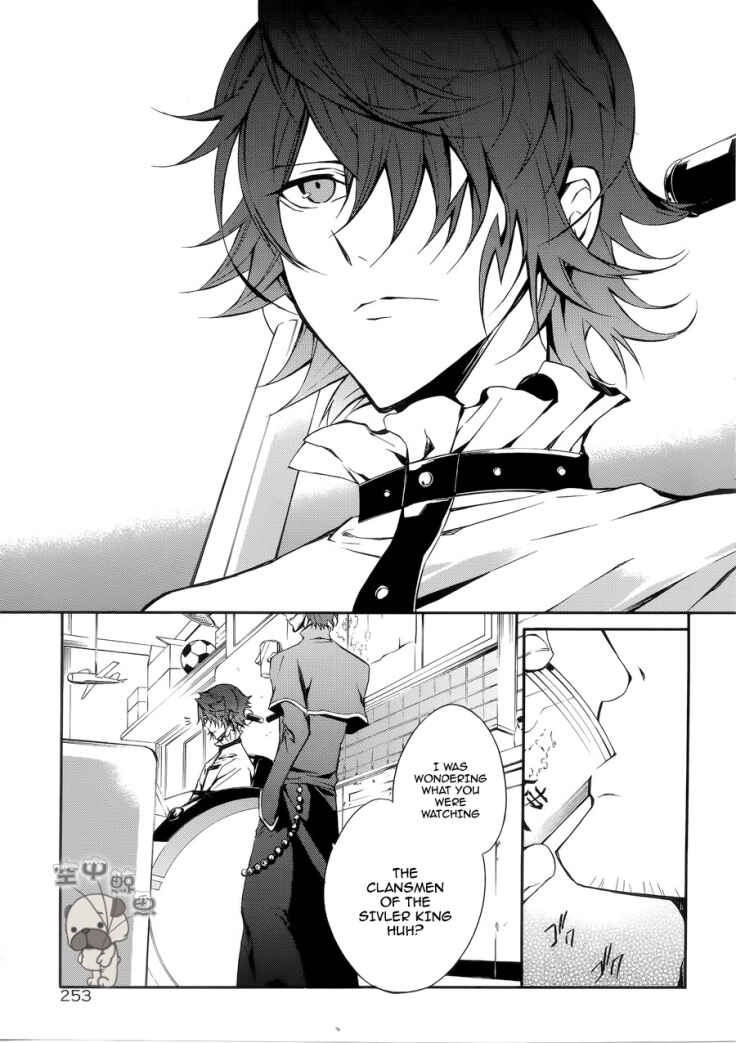 Page 19 Chapter 2 K - Return of Kings