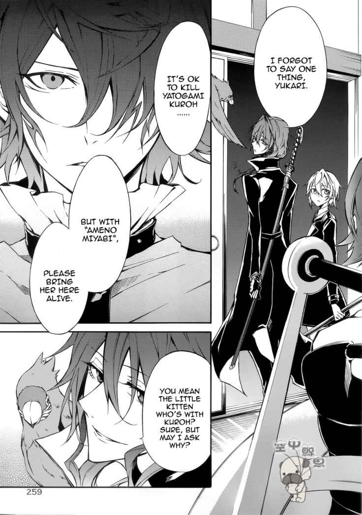 Page 25 Chapter 2 K - Return of Kings