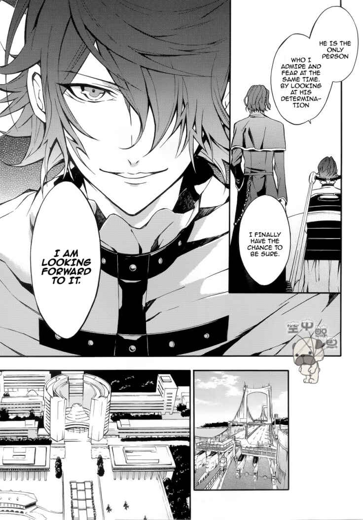 Page 29 Chapter 2 K - Return of Kings