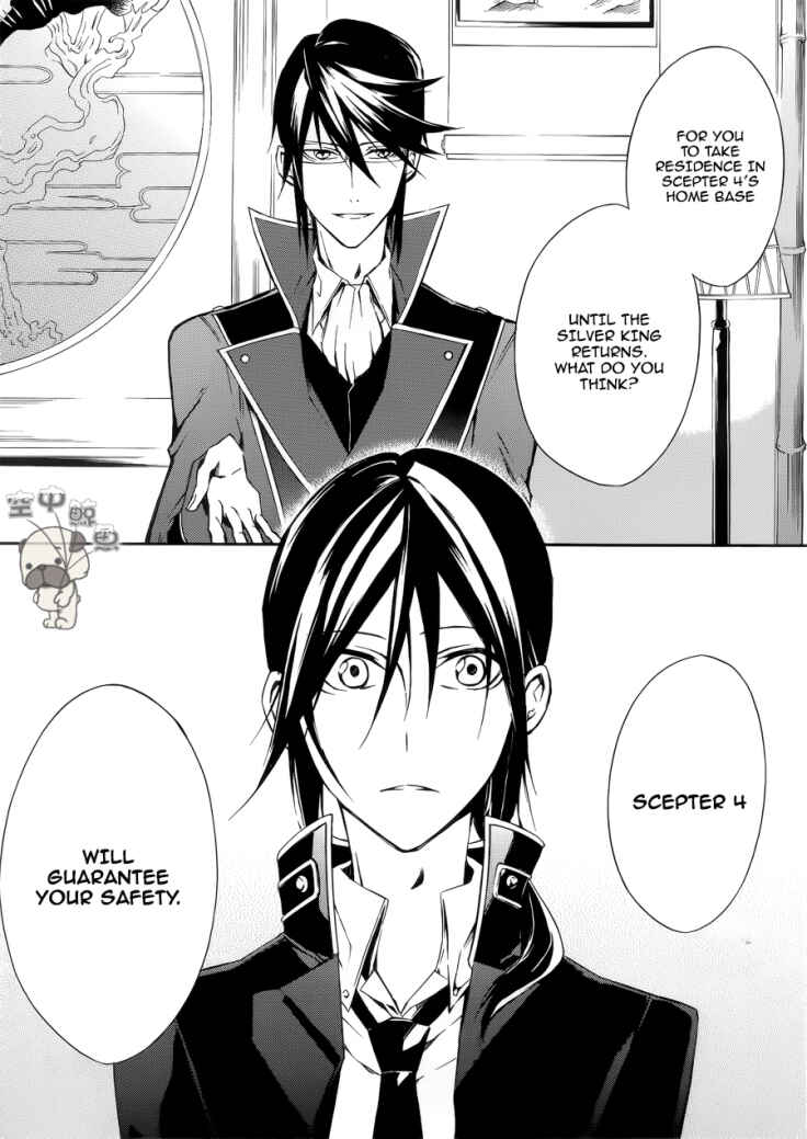 Page 8 Chapter 2 K - Return of Kings