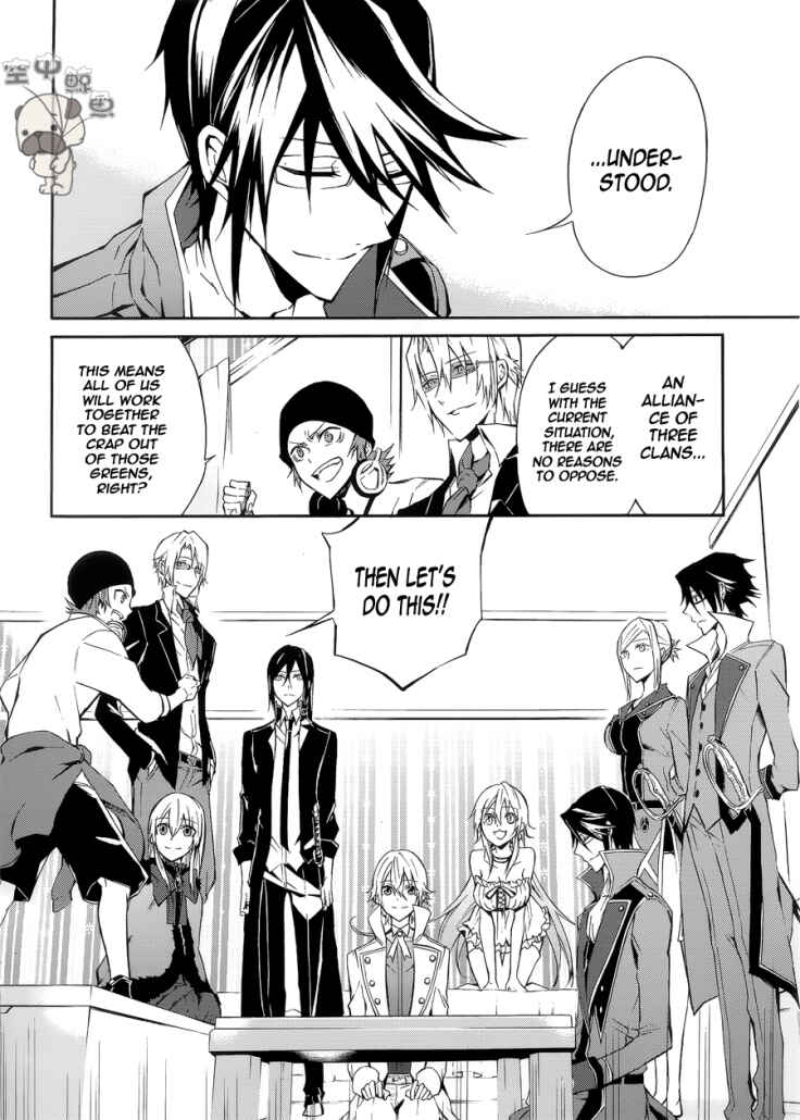 Page 24 Chapter 4 K - Return of Kings