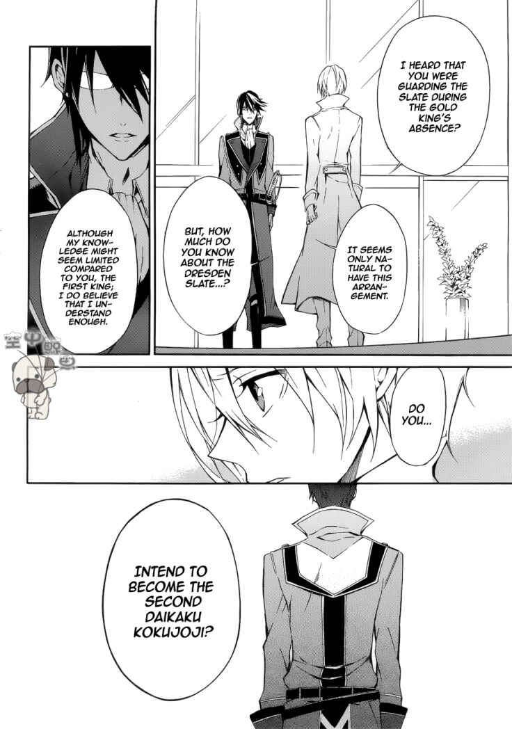 Page 26 Chapter 4 K - Return of Kings