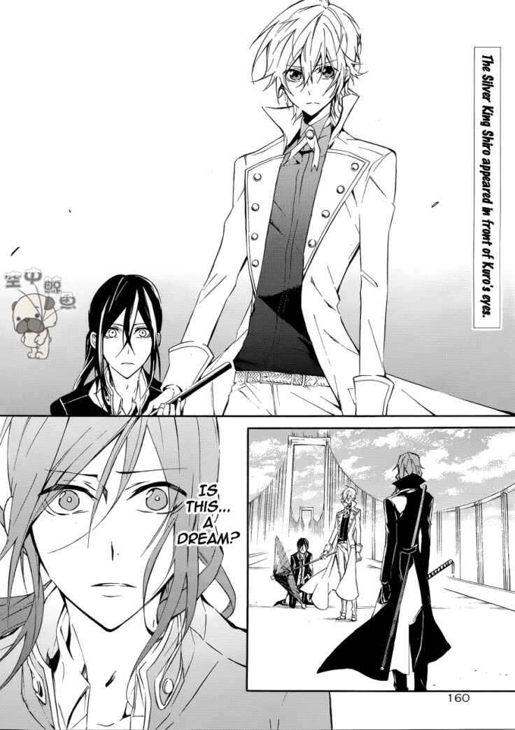 Page 3 Chapter 4 K - Return of Kings