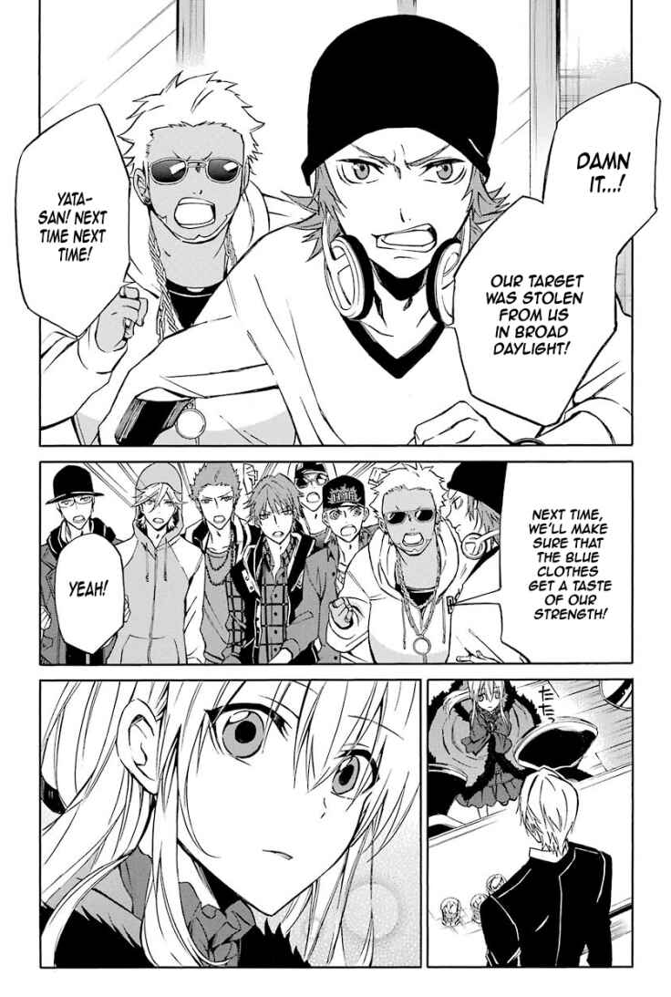 Page 11 Chapter 17 K - Return of Kings