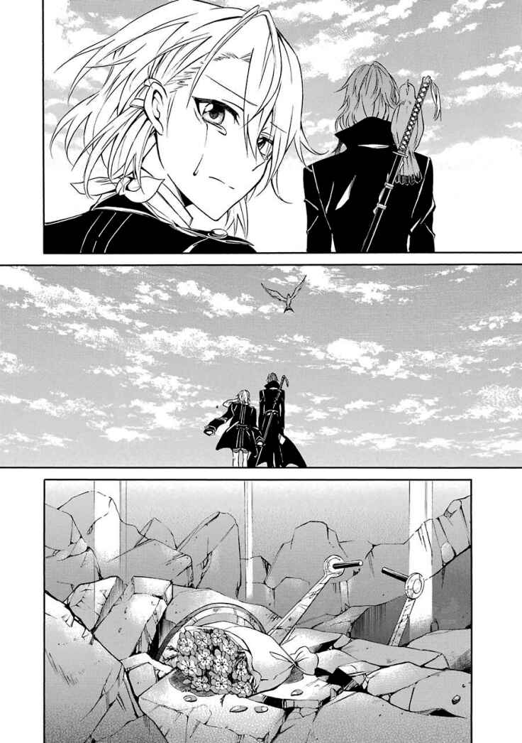 Page 16 Chapter 17 K - Return of Kings
