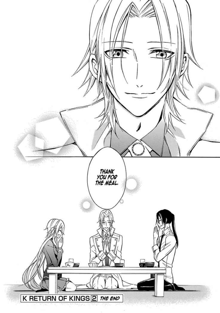 Page 21 Chapter 17 K - Return of Kings