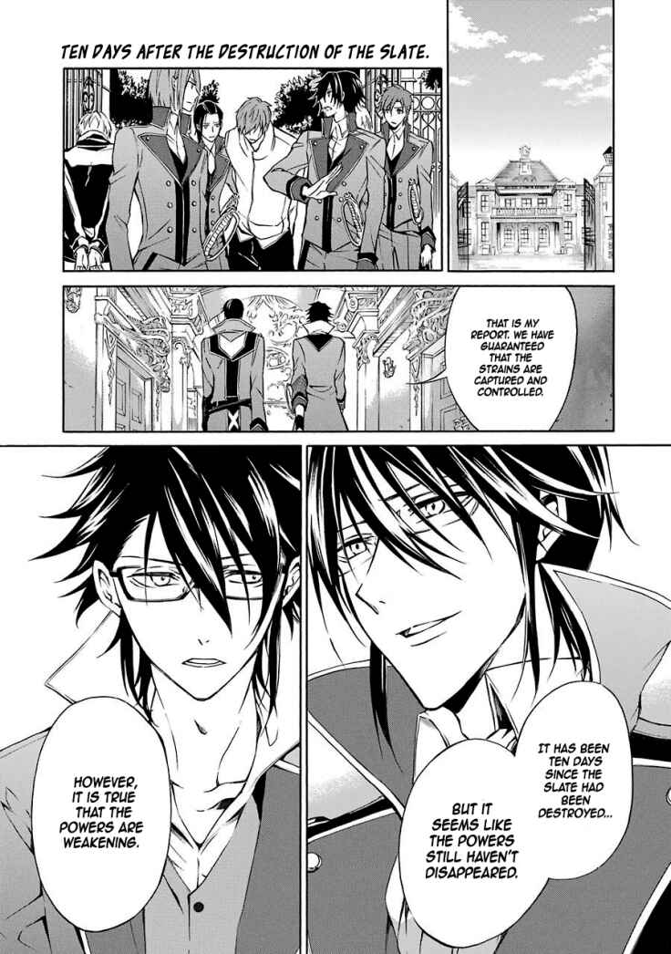 Page 3 Chapter 17 K - Return of Kings