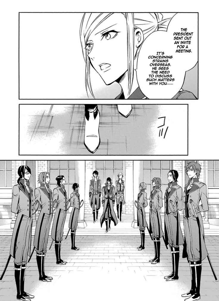 Page 6 Chapter 17 K - Return of Kings