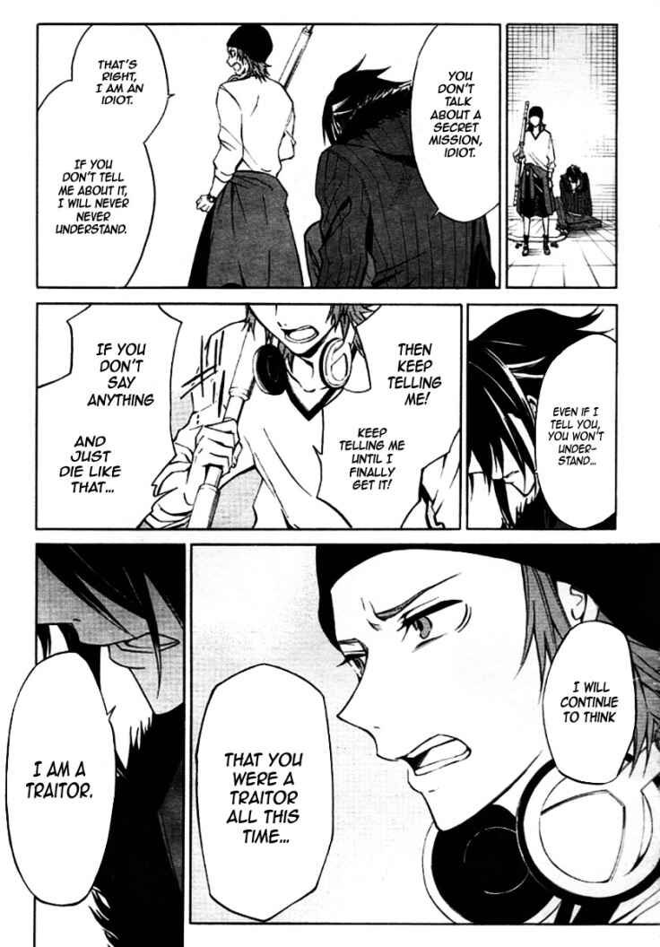 Page 11 Chapter 14 K - Return of Kings