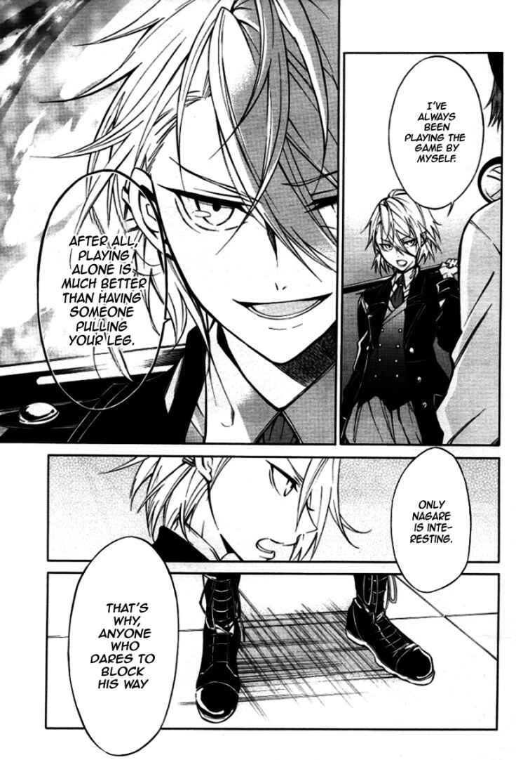 Page 15 Chapter 14 K - Return of Kings