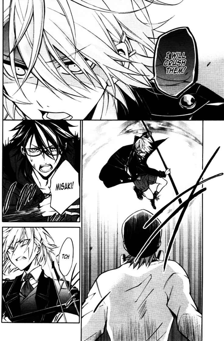 Page 16 Chapter 14 K - Return of Kings
