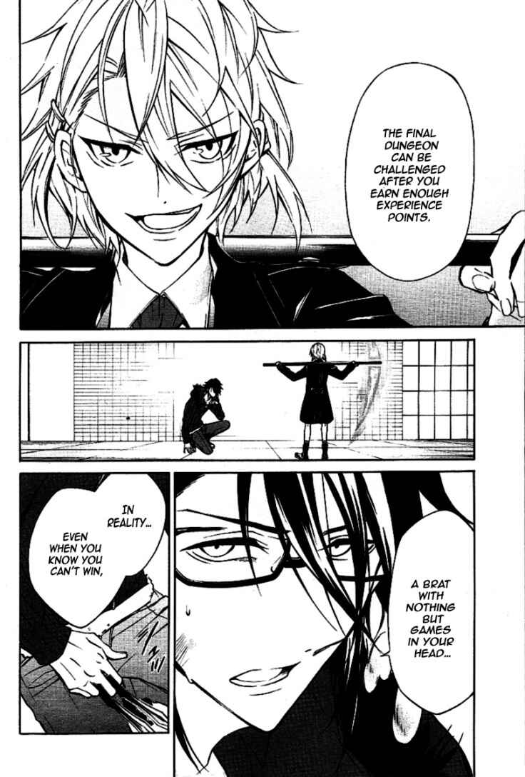 Page 2 Chapter 14 K - Return of Kings