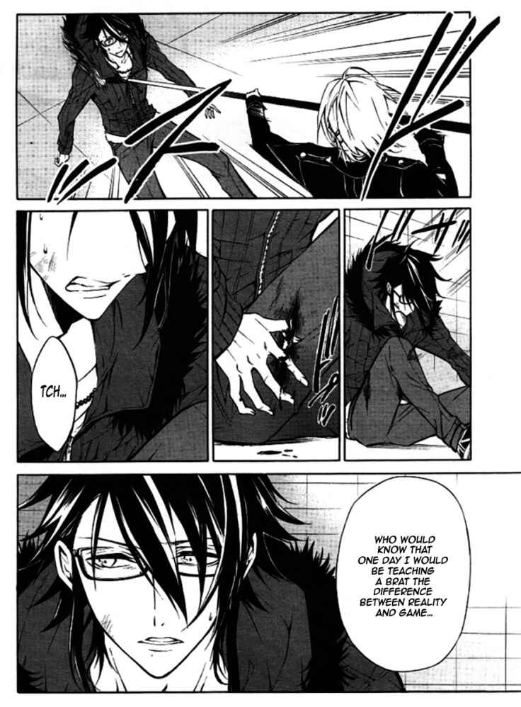 Page 4 Chapter 14 K - Return of Kings