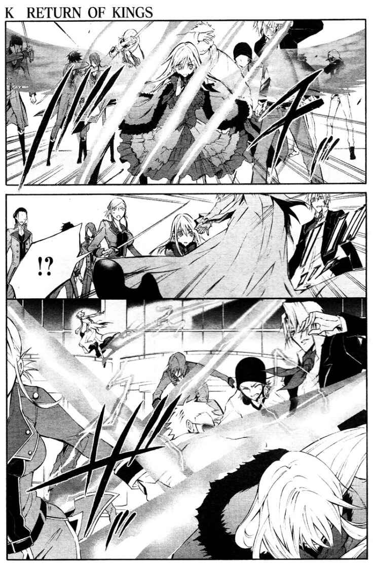 Page 10 Chapter 7 K - Return of Kings