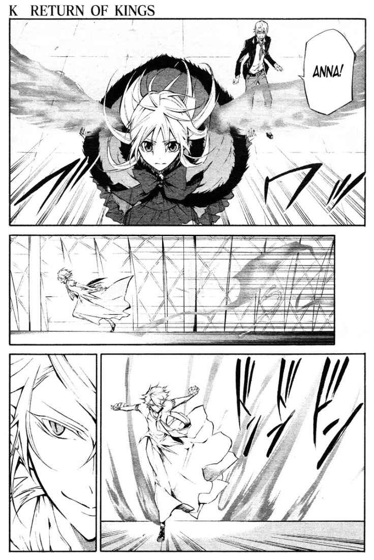 Page 12 Chapter 7 K - Return of Kings