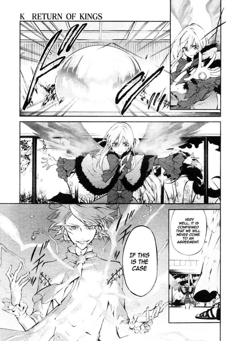 Page 14 Chapter 7 K - Return of Kings