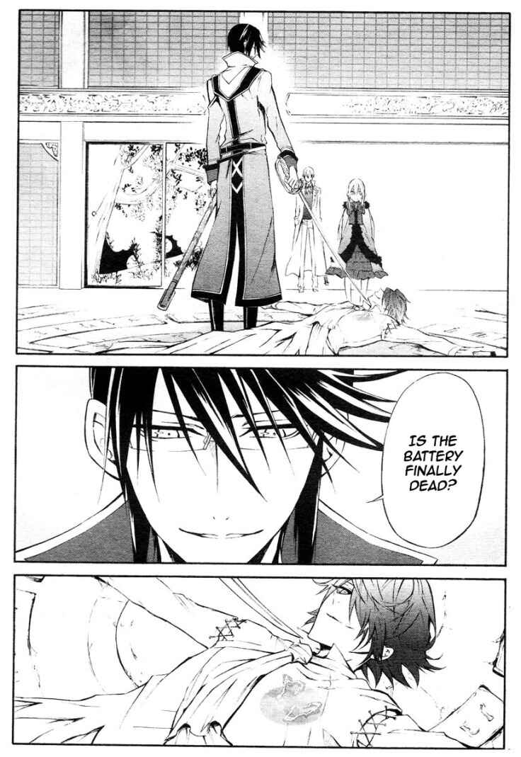 Page 19 Chapter 7 K - Return of Kings
