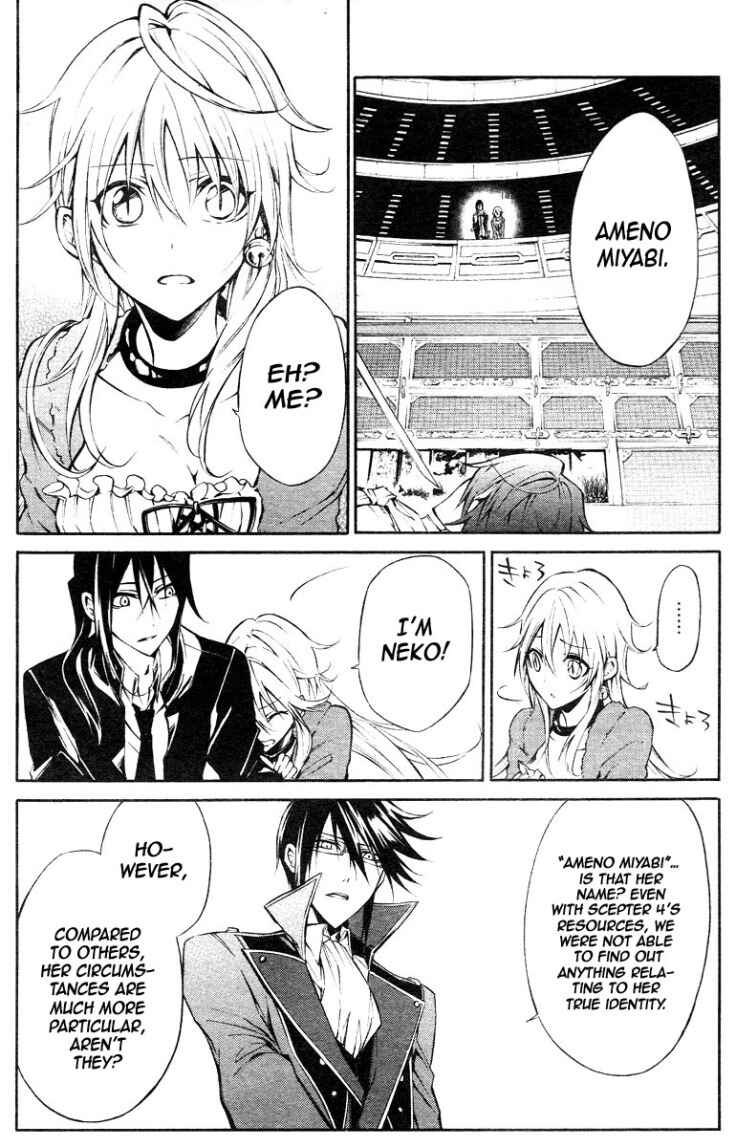 Page 21 Chapter 7 K - Return of Kings