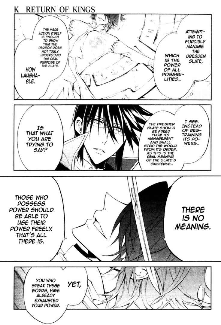 Page 24 Chapter 7 K - Return of Kings