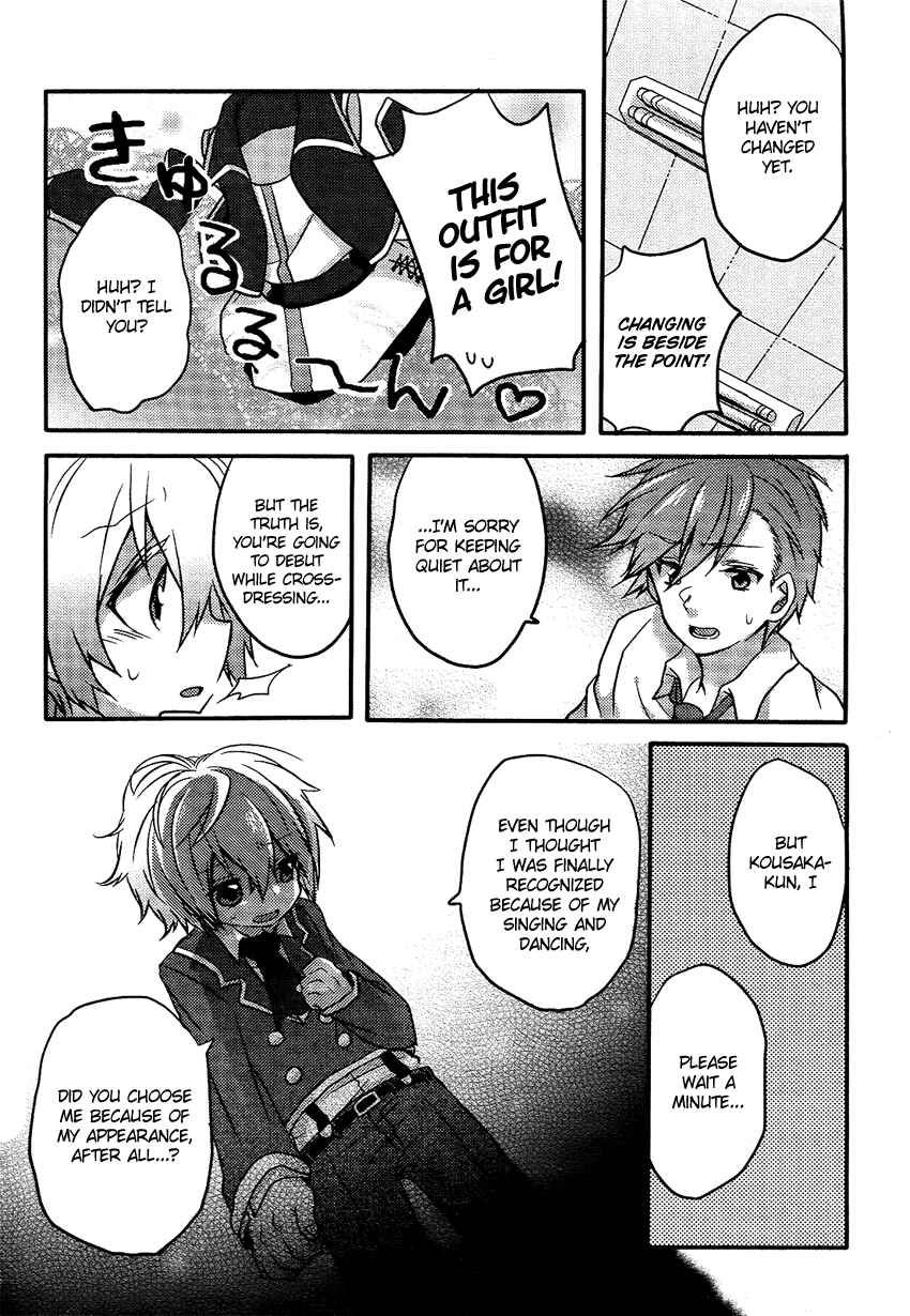 Page 13 Chapter Unknown_643b Change☆Idol