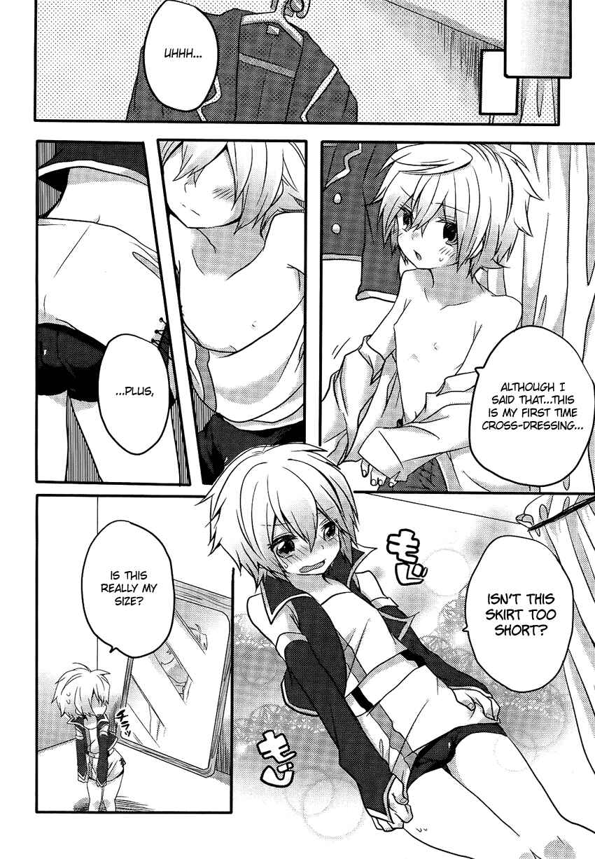 Page 15 Chapter Unknown_643b Change☆Idol